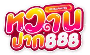 WHANPAK888